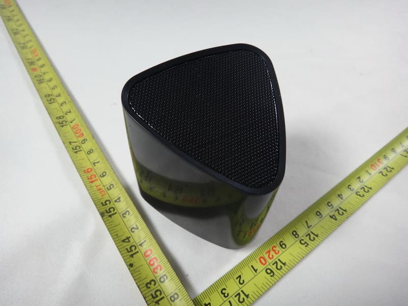 Bluetooth Rechargeable Speakers System - FCC ID EMOIBT88 - SDI Technologies Inc. (2)