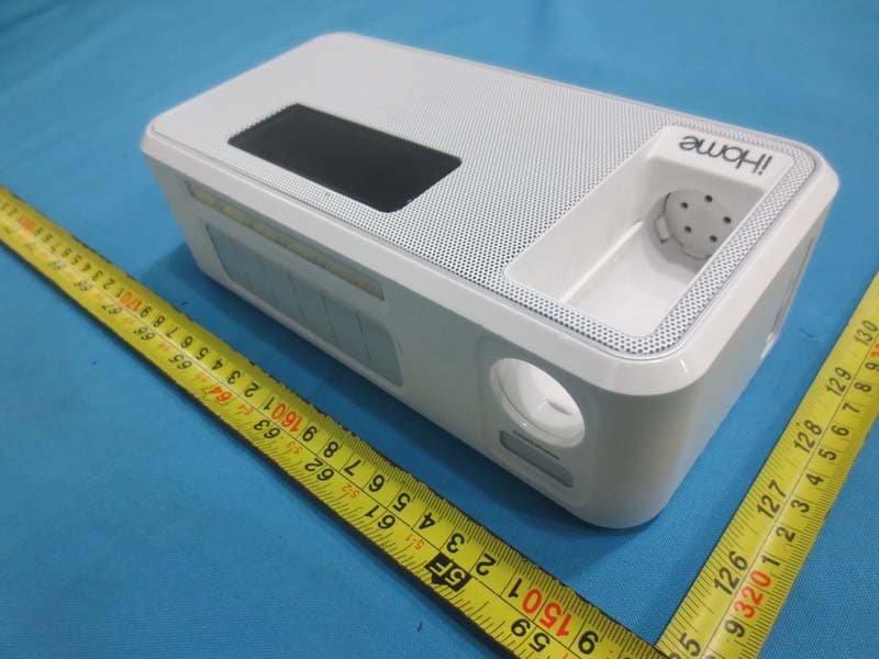 Portable Bluetooth Speaker with Removable Battery - FCC ID EMOIKN105 - SDI Technologies Inc. (2)