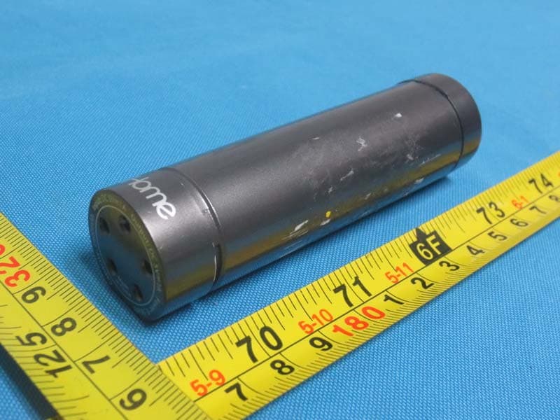 Portable Bluetooth Speaker with Removable Battery - FCC ID EMOIKN150 - SDI Technologies Inc. (2)