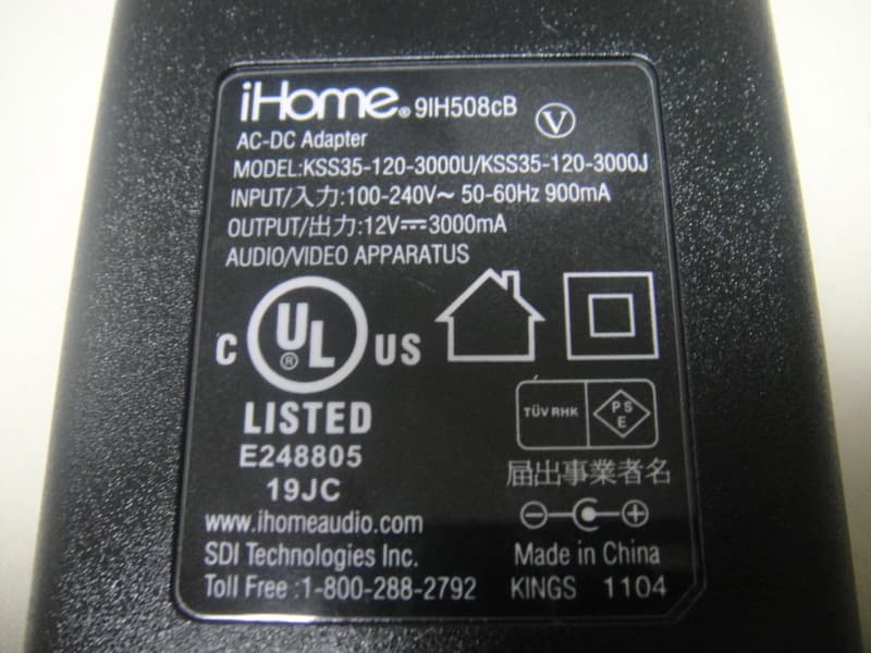 Airplay wireless speaker system - FCC ID EMOIW1 - SDI Technologies Inc. (3)