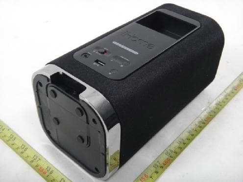 Wireless iHome Speaker System - FCC ID EMOIW3 - SDI Technologies Inc. (5)