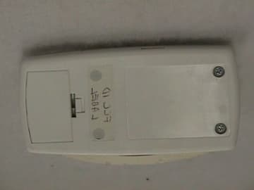 RF3341 Wireless Keypad - FCC ID ESV-0407-3 - Bosch Security Systems LLC (3)