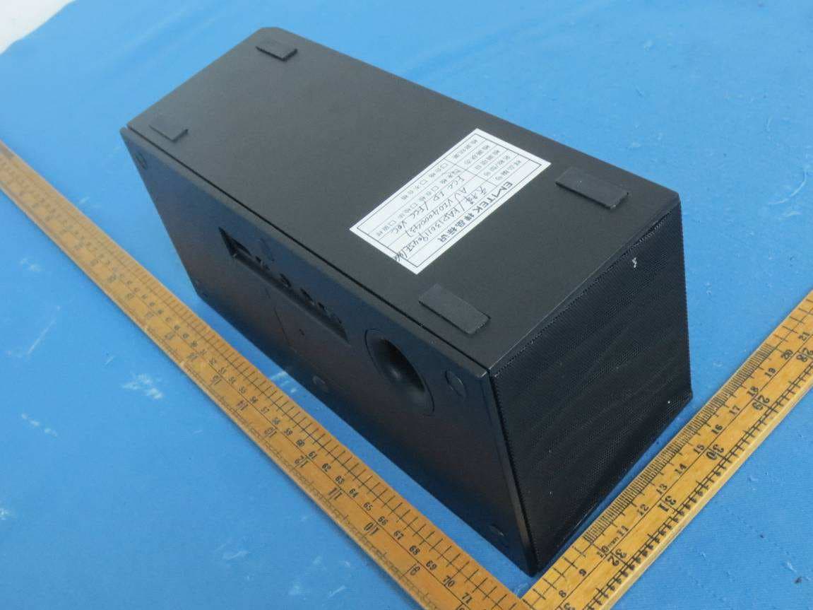 Portable Bluetooth Speakers - FCC ID ESX4000437 - Guangzhou Panyu Juda Car Audio Equipment Co.,Ltd. (2)