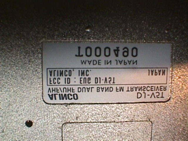 Amateur Transceiver - FCC ID EUGDJ-V5T - USA Alinco Branch