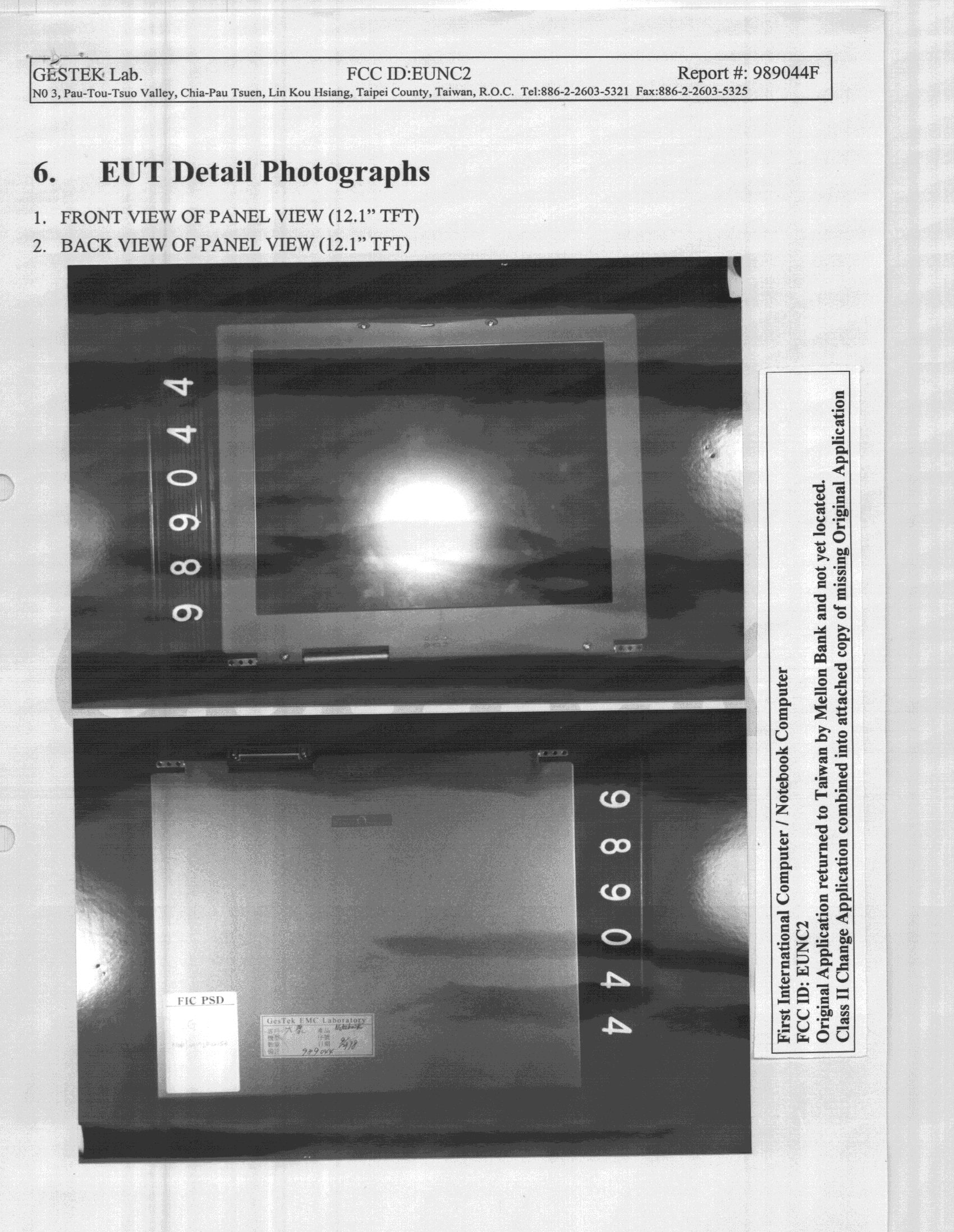 JBC - Part 15 Class B Computing Device/Personal Computer - FCC ID EUNC2 - First International Computer Inc