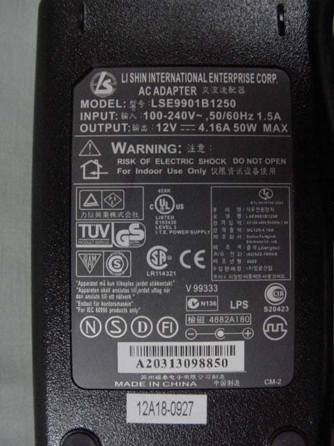 17� LCD TV Monitor - FCC ID EVOCT1702 - Korea Data Systems Co Ltd
