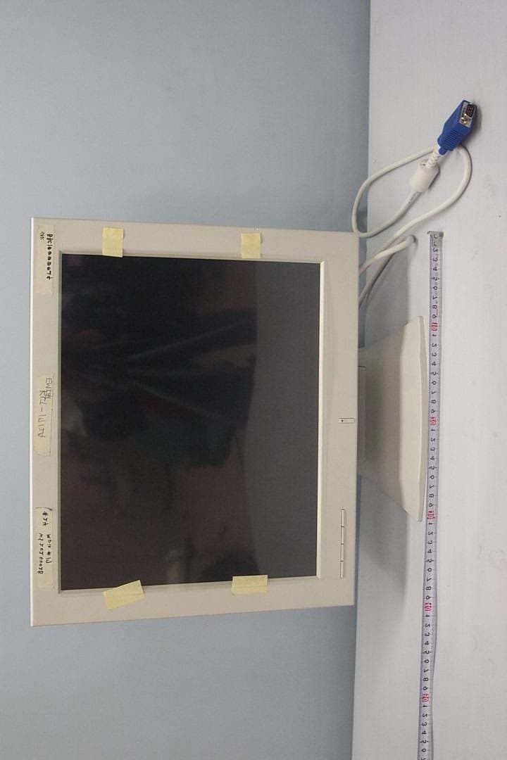 17" LCD Monitor - FCC ID EVOKLT-1712A - Korea Data Systems Co Ltd (2)