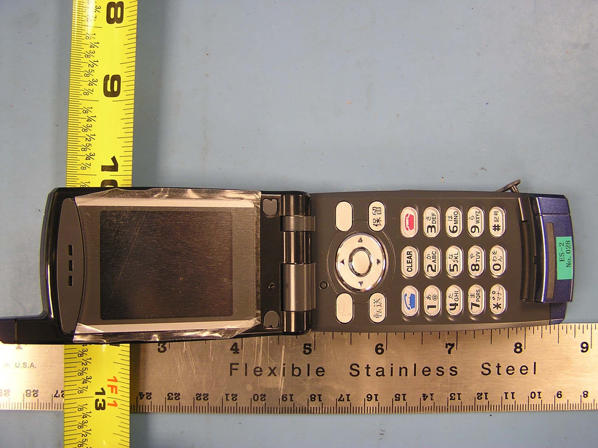 VoIP Mobile Phone Terminal - FCC ID EW4-WLPS3 - Mitsumi Electric Co Ltd