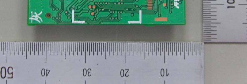WiFi Module - FCC ID EW4DWMW052 - Mitsumi Electric Co Ltd (4)