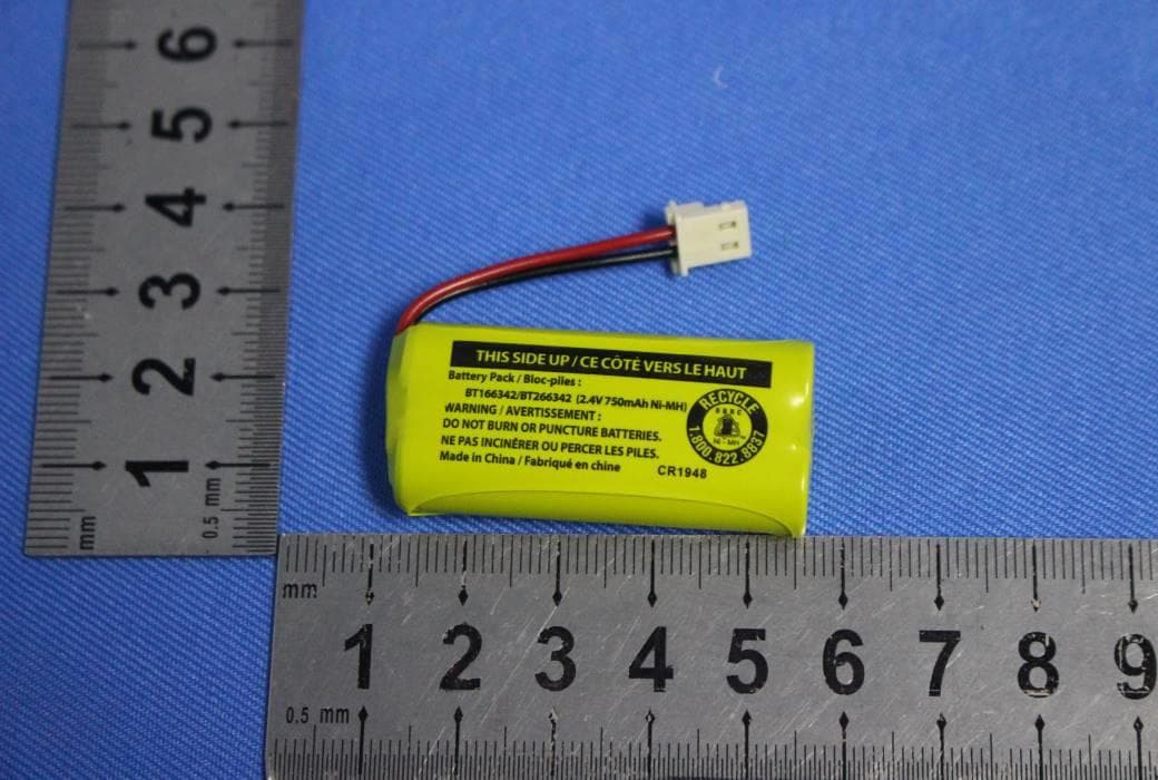 DECT Audio Baby monitor - FCC ID EW780-1993-01 - VTech Telecommunications Ltd (3)