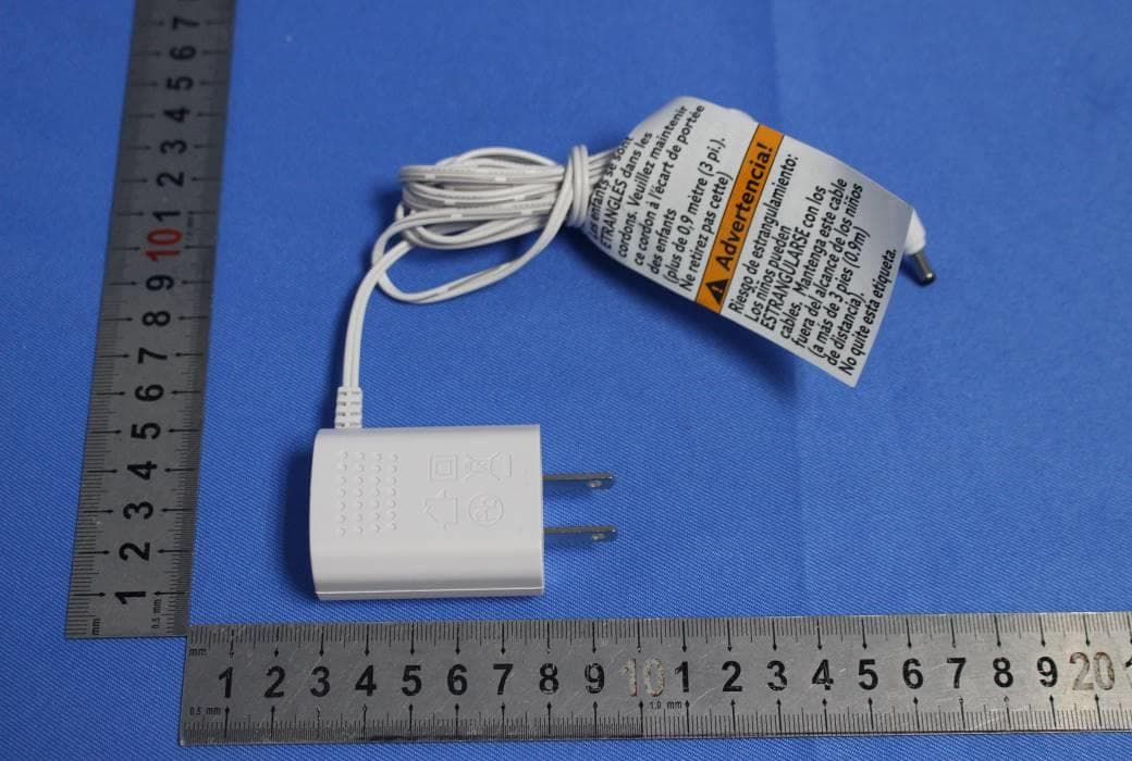DECT Audio Baby monitor - FCC ID EW780-1993-01 - VTech Telecommunications Ltd (4)