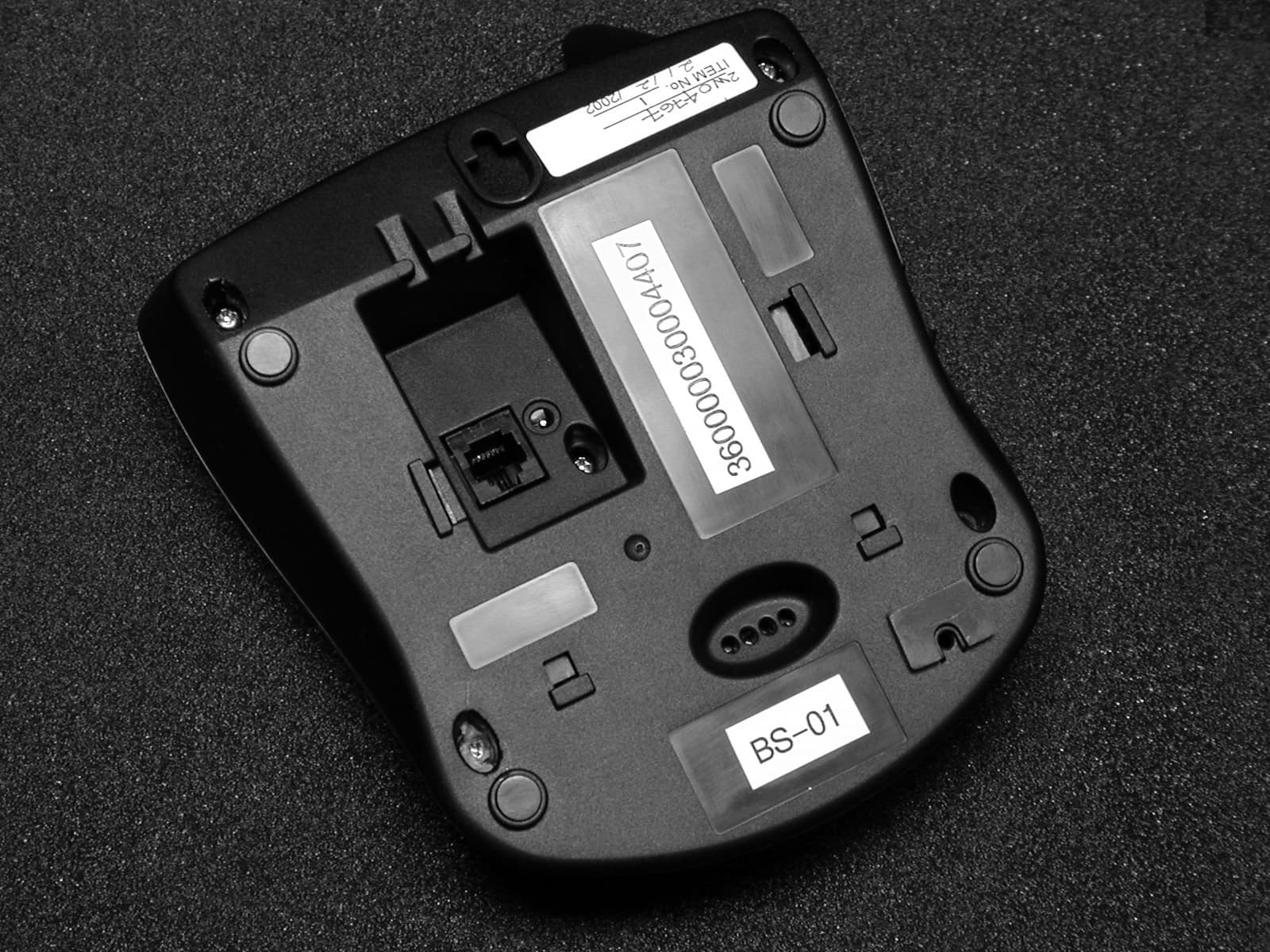 VTECH 5831 Base Set - FCC ID EW780-5198-00 - VTech Telecommunications Ltd (3)