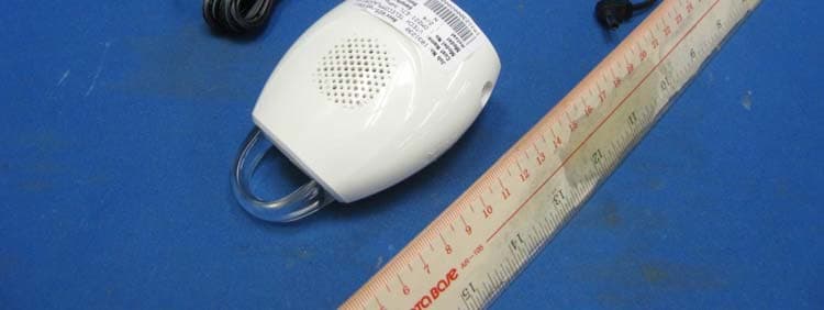 1.9GHz Digital Modulation Baby Monitor - FCC ID EW780-8180-00 - VTech Telecommunications Ltd (4)