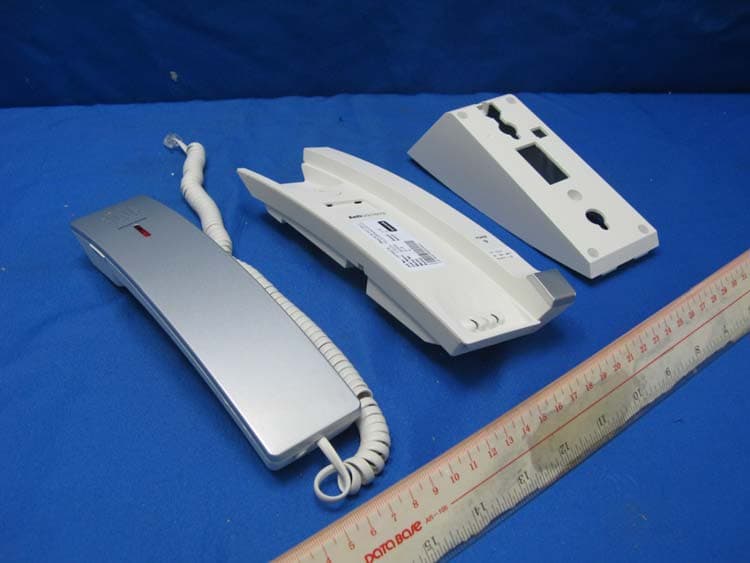 1.9GHz DECT SIP Cordless Phone - FCC ID EW780-H033-00 - VTech Telecommunications Ltd (3)