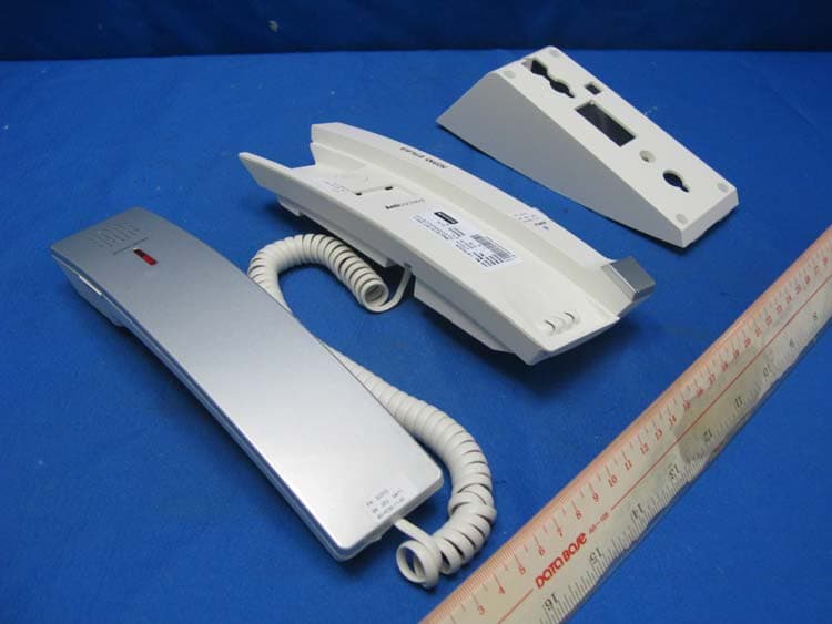 1.9GHz DECT SIP Cordless Phone - FCC ID EW780-H033-00 - VTech Telecommunications Ltd (2)