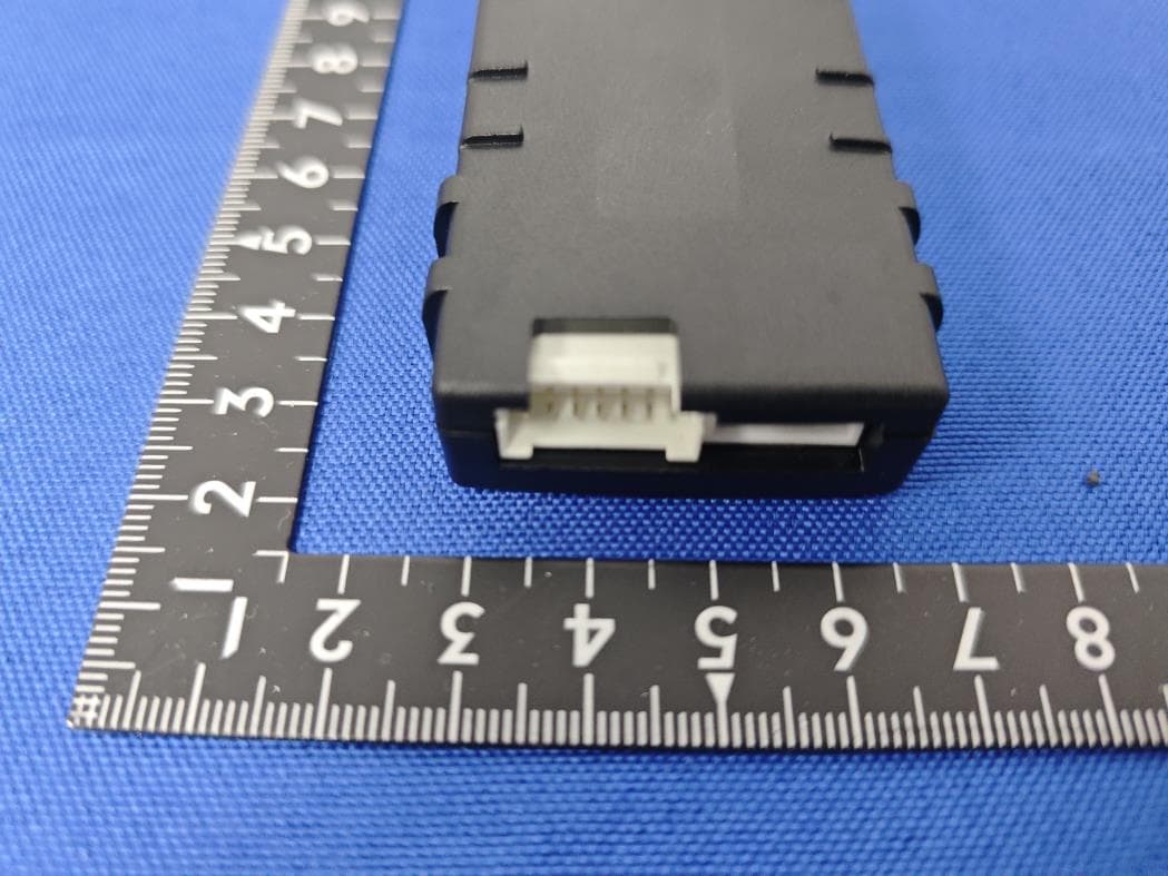 KiB Ekey - FCC ID EZS1412VD - Voxx Electronics Corporation (4)