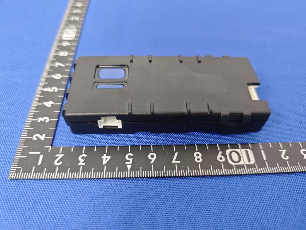 KiB Ekey - FCC ID EZS1412VD - Voxx Electronics Corporation (5)