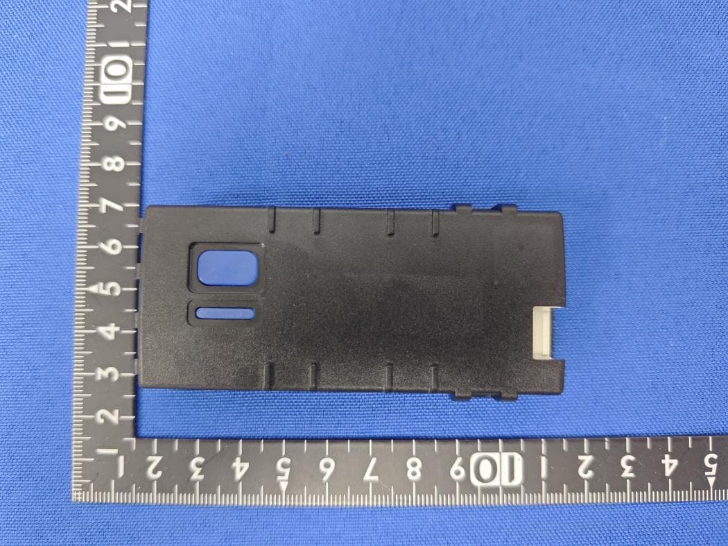 KiB Ekey - FCC ID EZS1412VD - Voxx Electronics Corporation