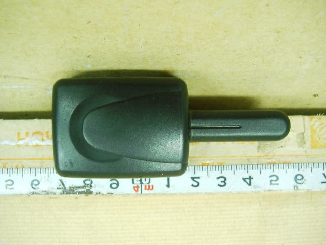 Car Alarm Transceiver - FCC ID EZSDEI544 - Voxx Electronics Corporation