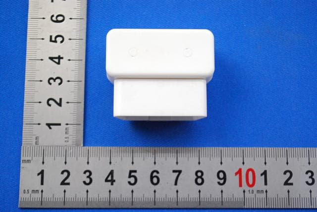 OBD II Bluetooth Device - FCC ID EZSDEIXKL3 - Voxx Electronics Corporation