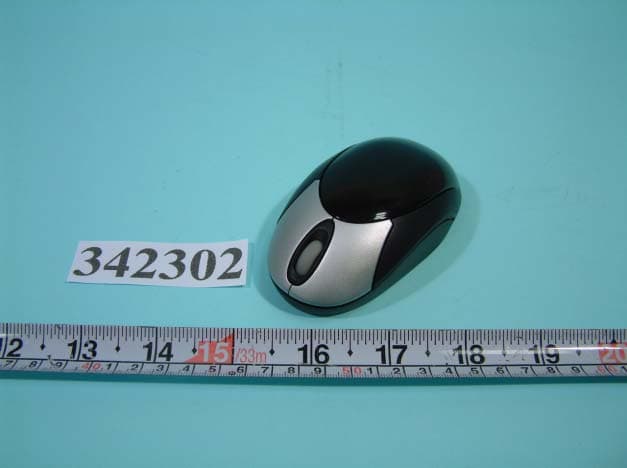 WIRELESS OPTICAL MOUSE - FCC ID F2Q96C96001M7 - Ione International Co., Ltd. (2)
