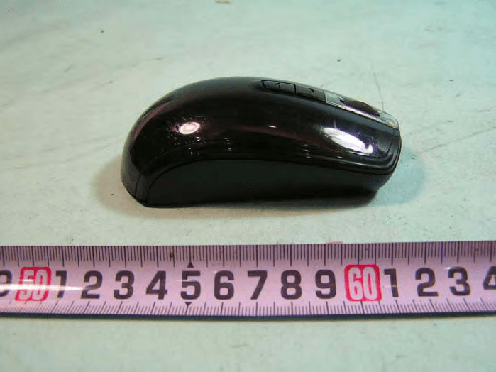 2.4GHz 5-Button High Performance Optical Mouse - FCC ID F2QRFLYNXR7U - Ione International Co., Ltd.
