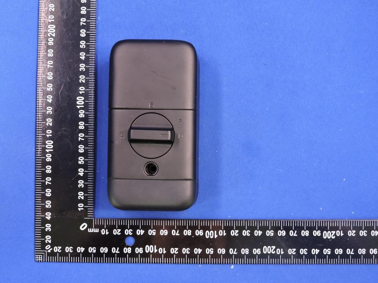 IQ Lock-PGP, IQ Lock Touch-PGP - FCC ID F53252RFLOCK - Tyco Safety Products Canada Ltd. (4)