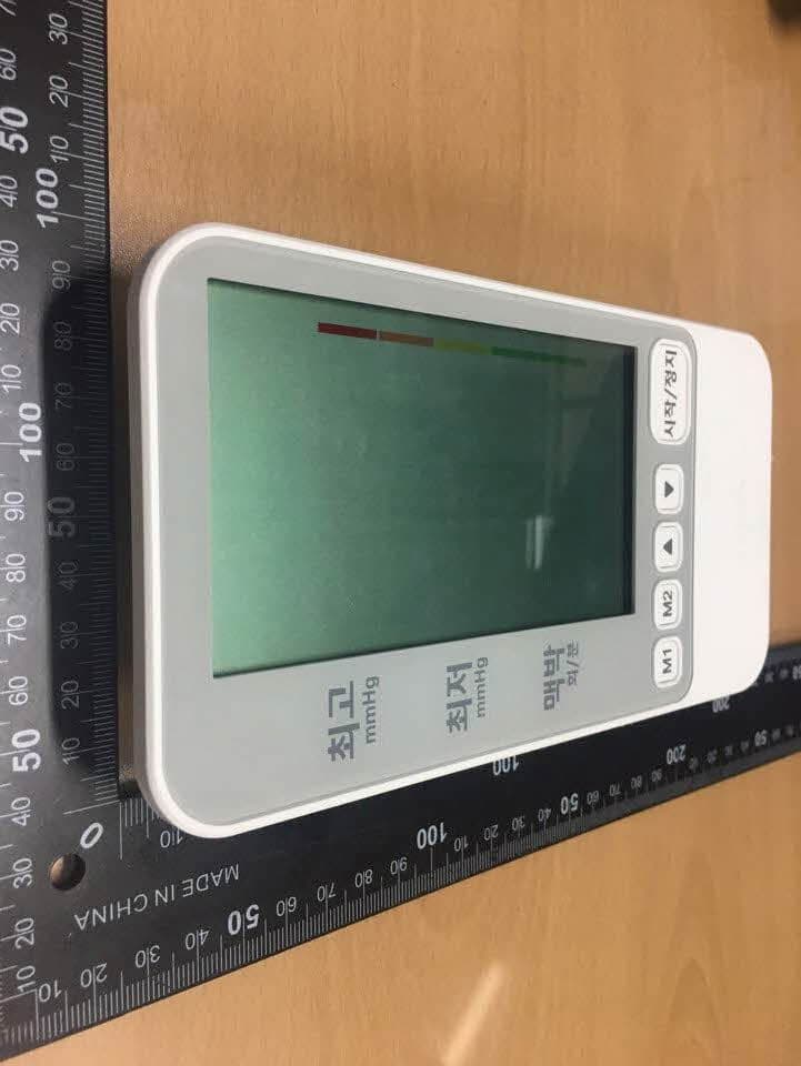 Blood Pressure Monitor - FCC ID F6O-INBODY-BP170B - InBody Co., Ltd. (5)