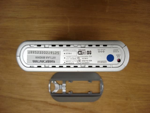 Wireless LAN Router - FCC ID FDI-09101457-0 - BUFFALO INC. (1)