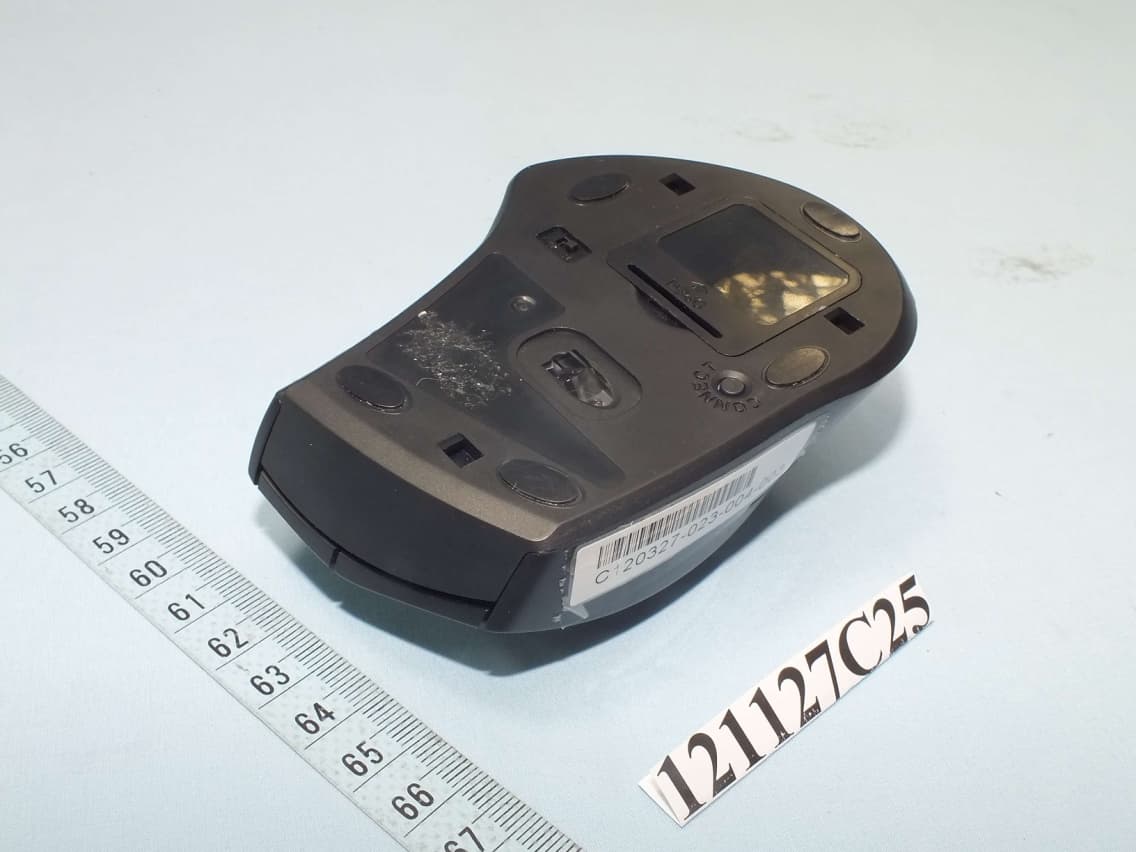 Blue LED Wireless Mouse - FCC ID FDI000000007 - BUFFALO INC. (1)