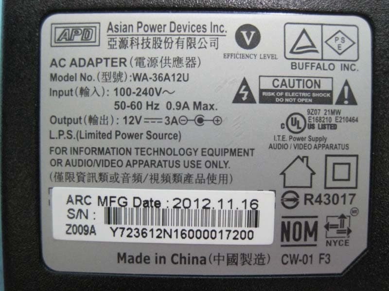 WLAN Router AirStation - FCC ID FDI000000013 - BUFFALO INC.