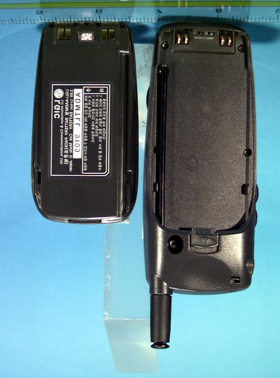 Dual-Mode Cellular Phone (AMPS/CDMA) - FCC ID FFMDM110 - LG Electronics, Inc. (4)
