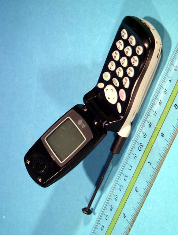 Dual-Mode Cellular Phone (AMPS/CDMA) - FCC ID FFMDM510 - LG Electronics, Inc.