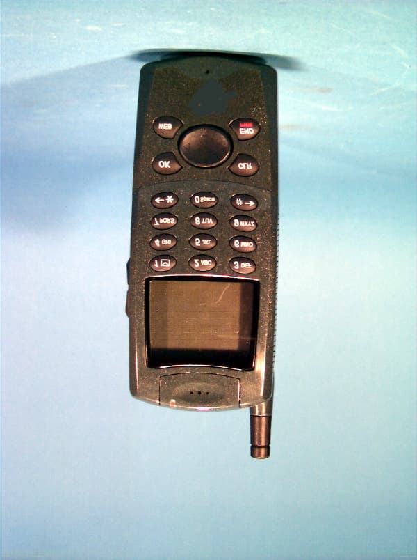 Single-Band PCS CDMA Phone - FCC ID FFMLGI3000W - LG Electronics, Inc. (5)