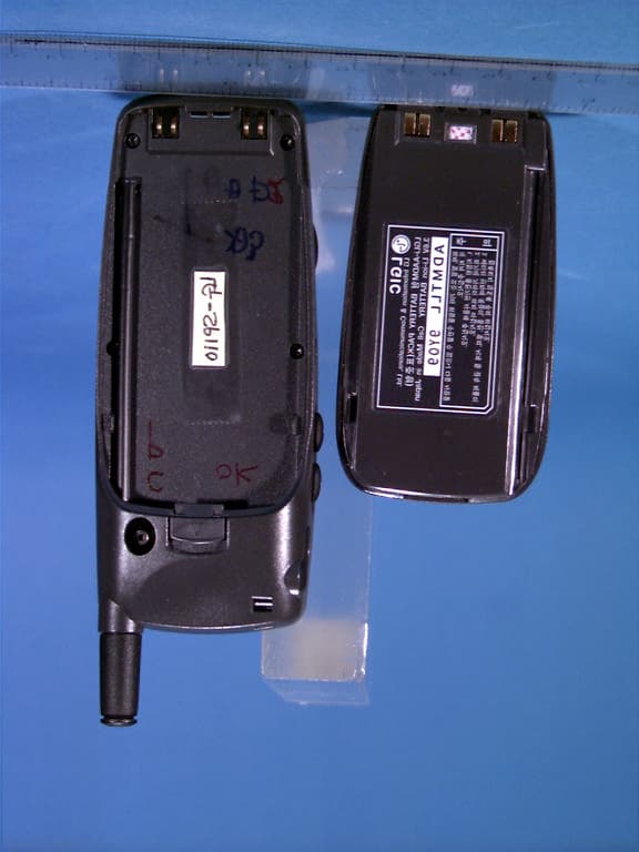 Single-Band PCS CDMA Phone - FCC ID FFMSP110 - LG Electronics, Inc. (4)