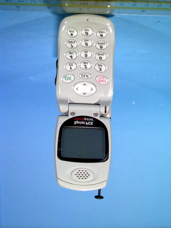 Single-Band PCS CDMA Phone - FCC ID FFMSP510 - LG Electronics, Inc. (5)