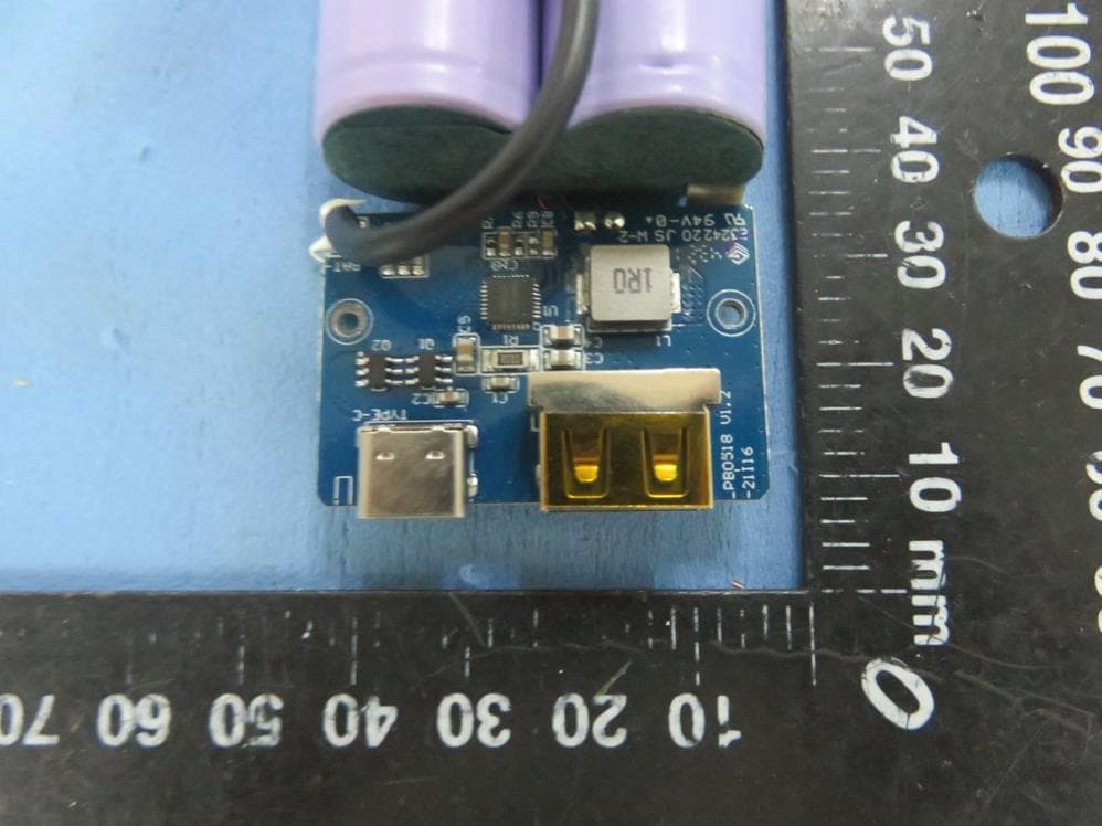 Power bank - FCC ID FHO-E2037 - IKEA of Sweden AB