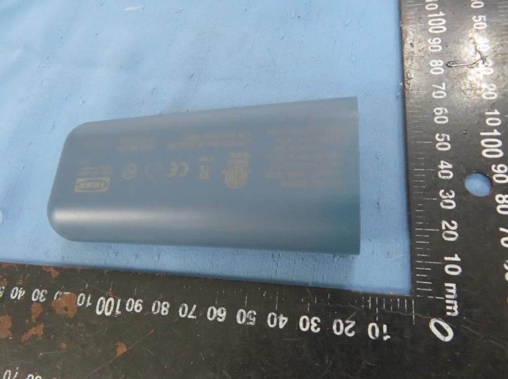Power bank - FCC ID FHO-E2037 - IKEA of Sweden AB (4)