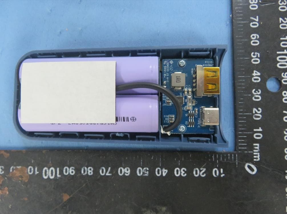 Power bank - FCC ID FHO-E2037 - IKEA of Sweden AB (2)