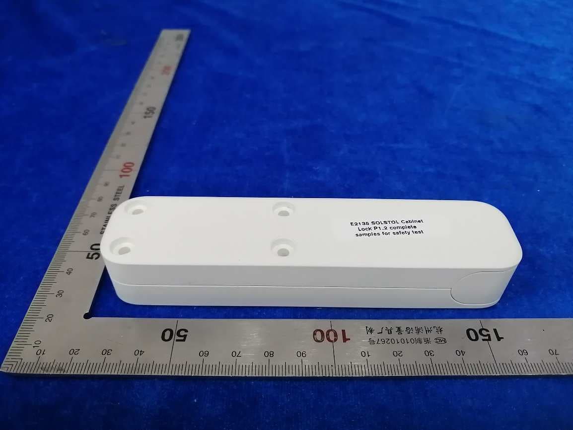 Cabinet Lock - FCC ID FHO-E2135 - IKEA of Sweden AB (4)