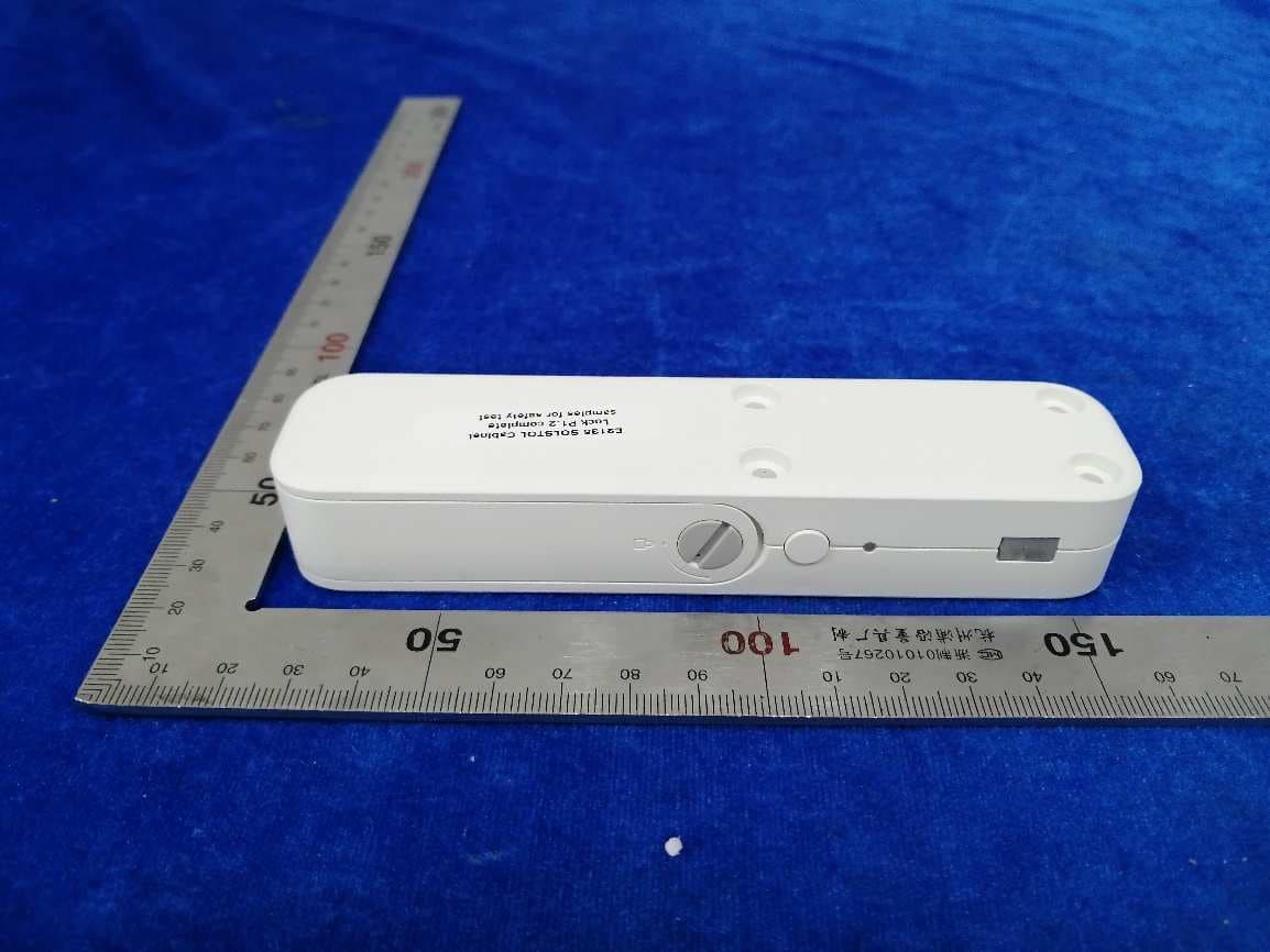 Cabinet Lock - FCC ID FHO-E2135 - IKEA of Sweden AB (3)