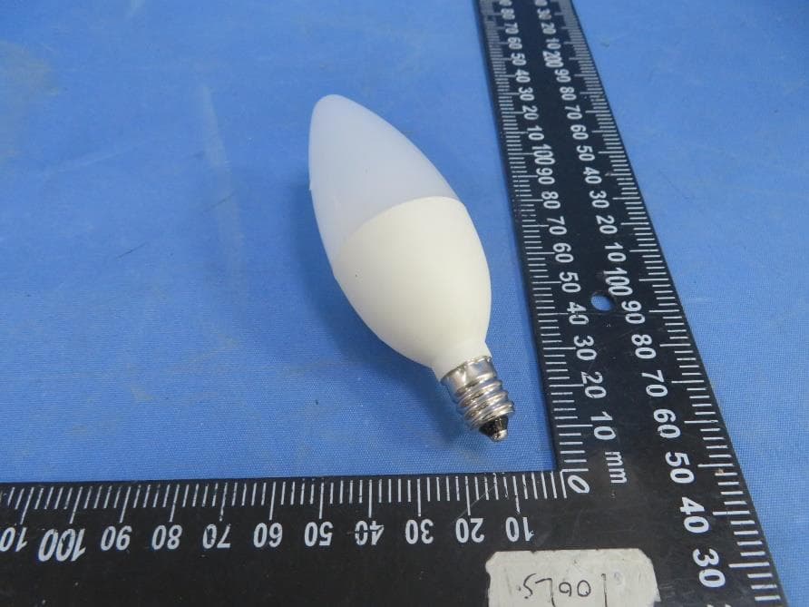 Class 2 luminaire - FCC ID FHO-LED2020C3 - IKEA of Sweden AB (2)