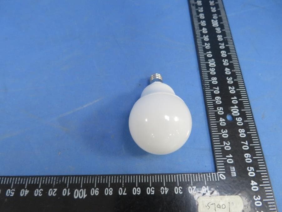 Class 2 luminaire - FCC ID FHO-LED2021G3K5 - IKEA of Sweden AB (2)