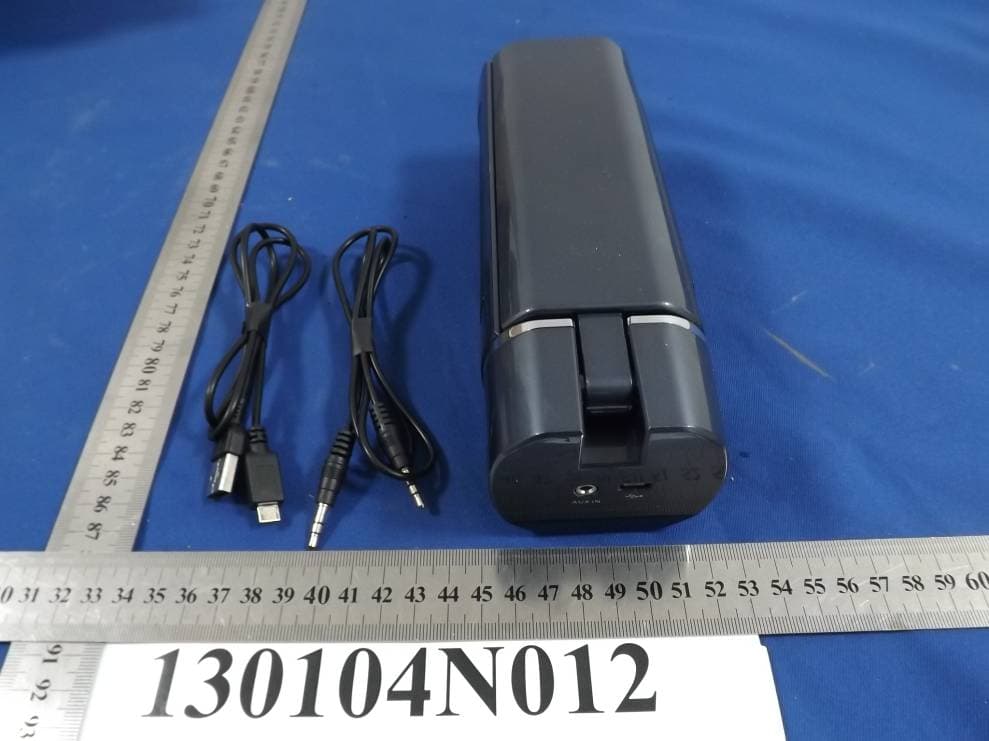 Bluetooth Speaker - FCC ID FSUGG000Q - KYE SYSTEMS CORP. (1)