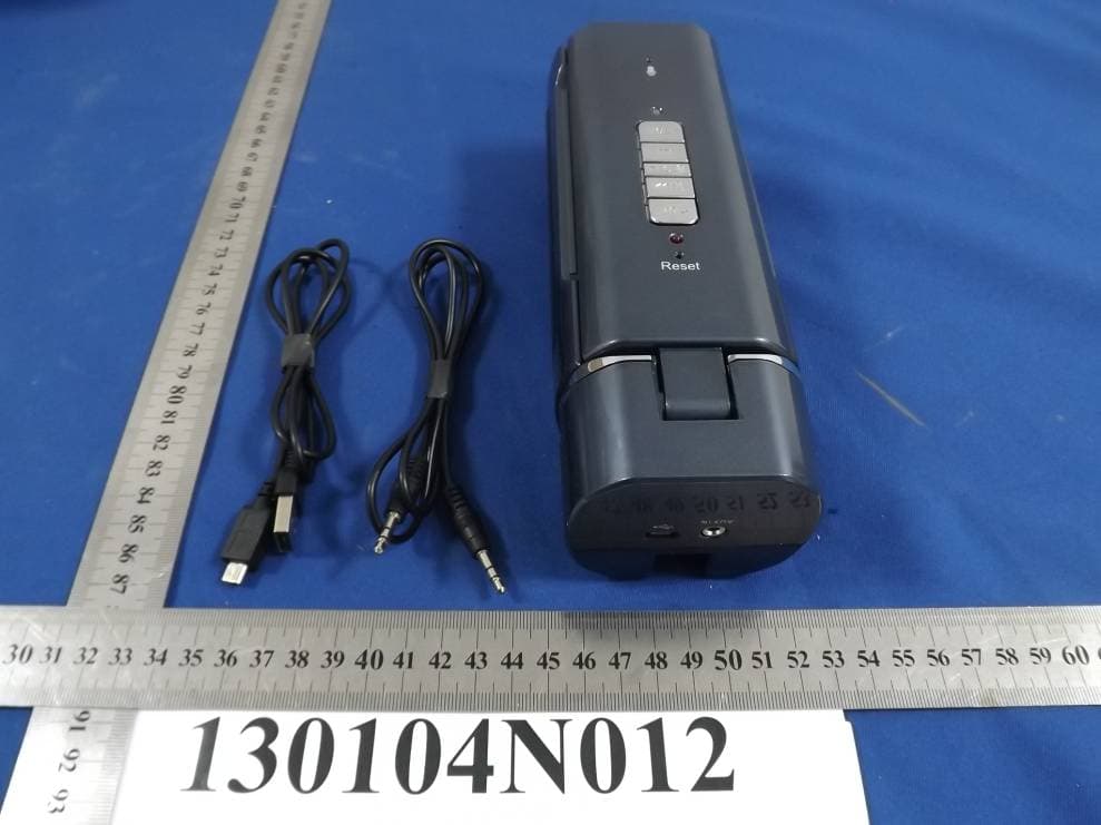 Bluetooth Speaker - FCC ID FSUGG000Q - KYE SYSTEMS CORP. (2)