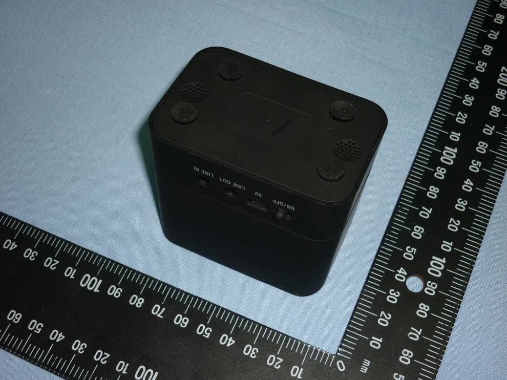 Portable Bluetooth Speaker(SP-905BT) - FCC ID FSUGG000U - KYE SYSTEMS CORP. (2)