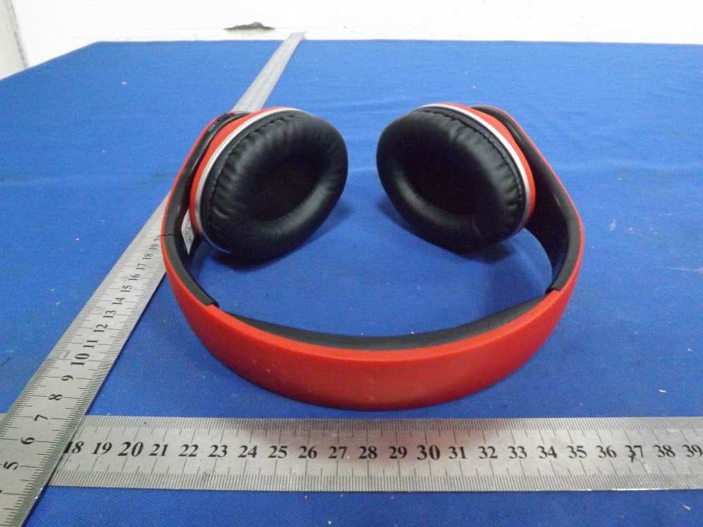 Bluetooth Headset - FCC ID FSUGG000Y - KYE SYSTEMS CORP. (2)