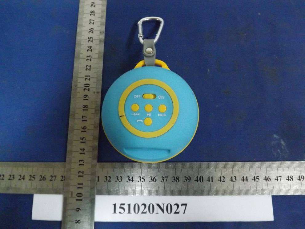 Bluetooth Speaker - FCC ID FSUGG00A1 - KYE SYSTEMS CORP. (3)