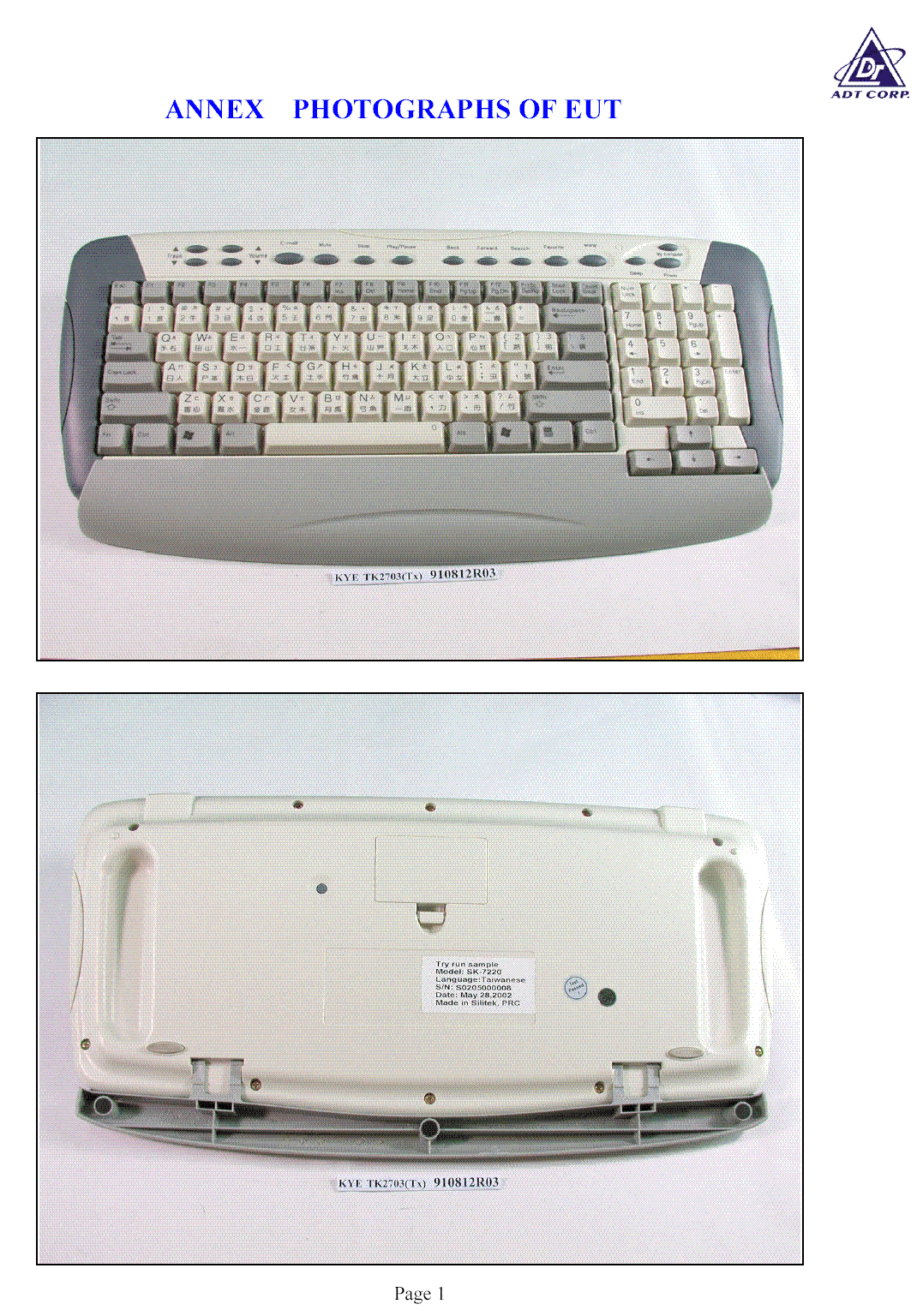 Wireless Keyboard - FCC ID FSUGKZGI - KYE SYSTEMS CORP.