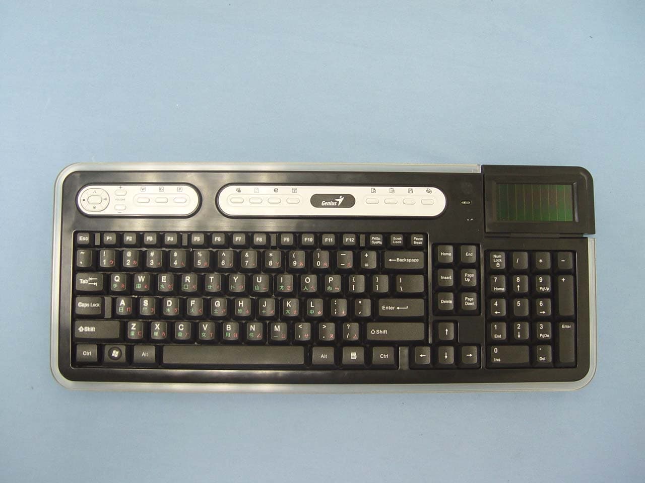 SlimStar 820 Solargizer - FCC ID FSUGKZGY - KYE SYSTEMS CORP. (1)